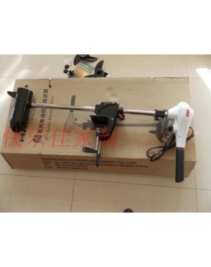 Haibo D 65