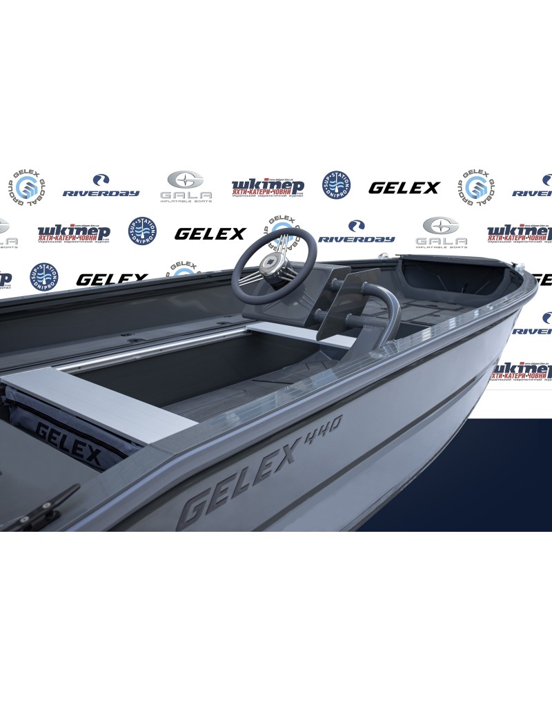 Gelex G4.5