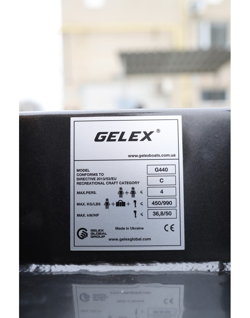 Gelex G4.5